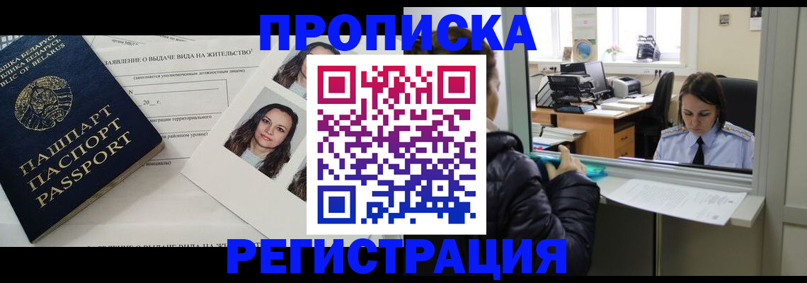 форма 3 в Усть-Катаве